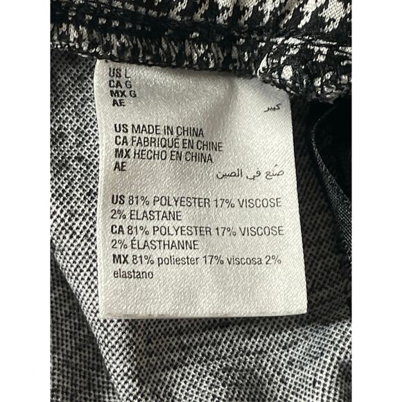 Bar III Women's Black White Plaid High Rise Tapered Jogger Sweat Pants Size L - Picture 6 of 6